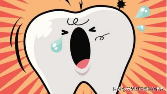 淄博牙齿正畸去哪里比较好？牙齿矫正最大年龄能到多大