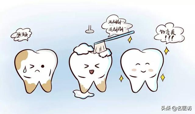 如何美白牙齿，看完这八种美白方式就懂了