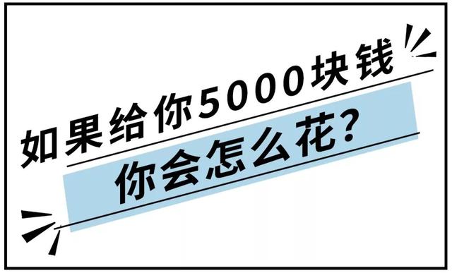 在重庆，矫正牙齿要花多少钱？