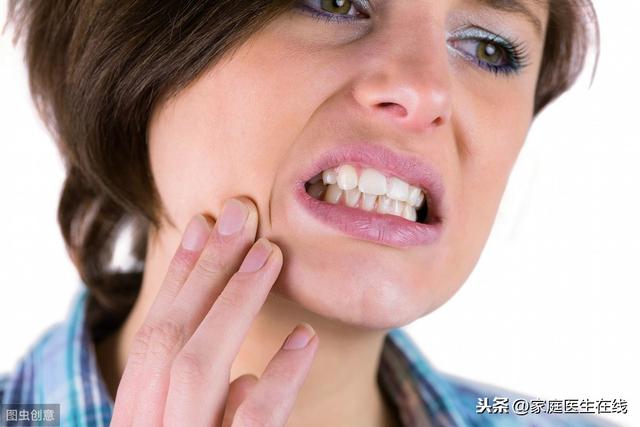 牙髓炎到底是怎么回事？这3个诱发因素，你都了解过吗！
